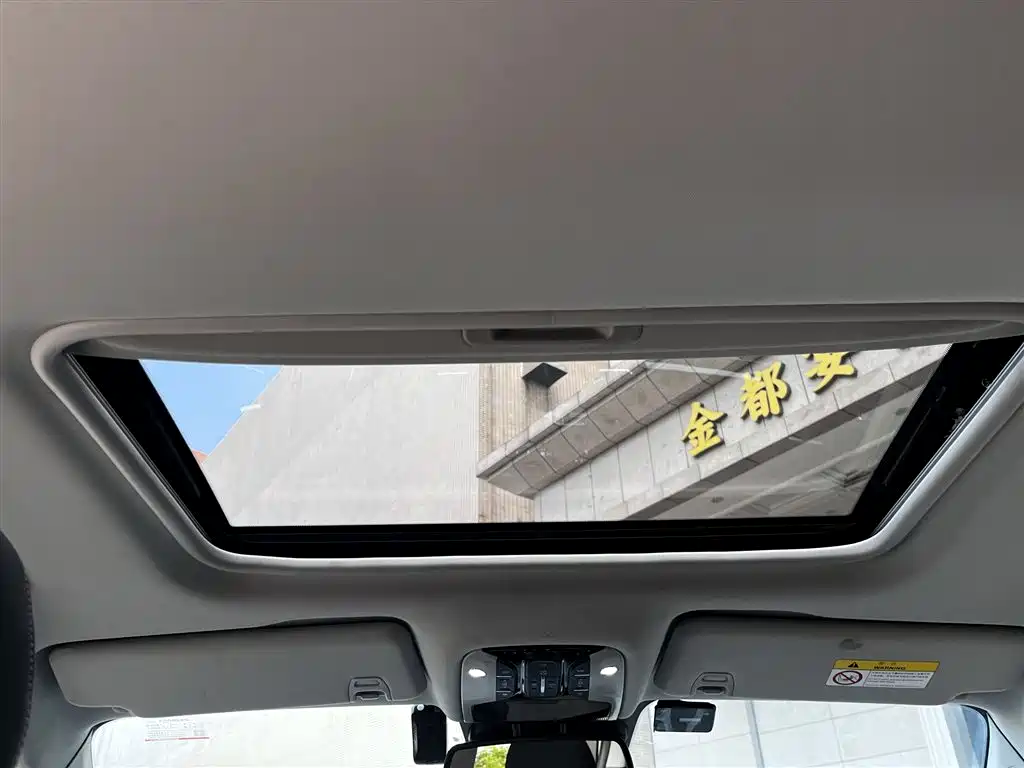 GAC Motor Trumpchi M8 — миниатюра 18