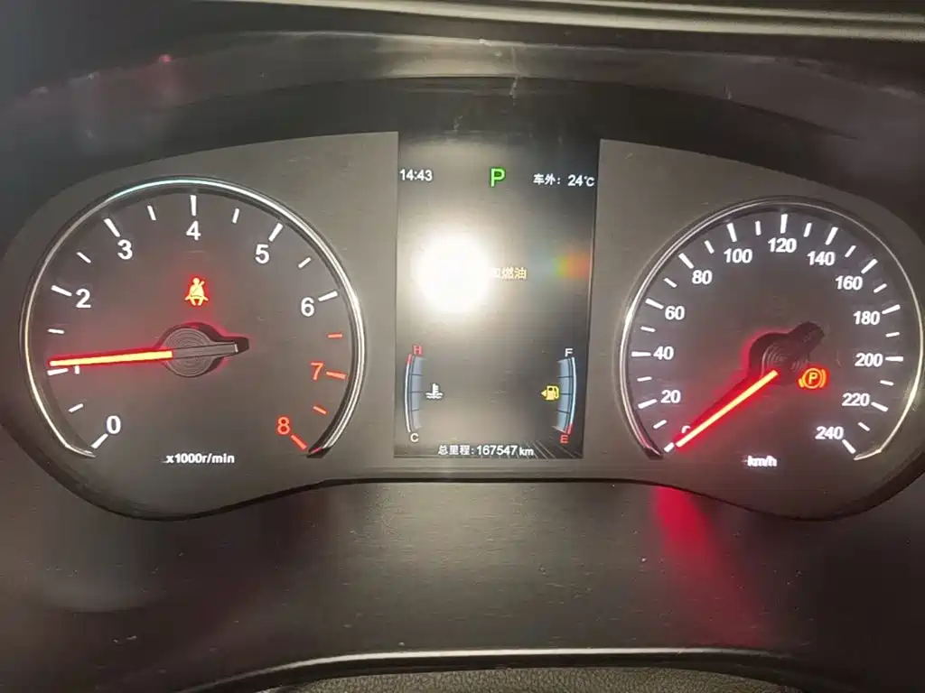 BYD MAX — миниатюра 12