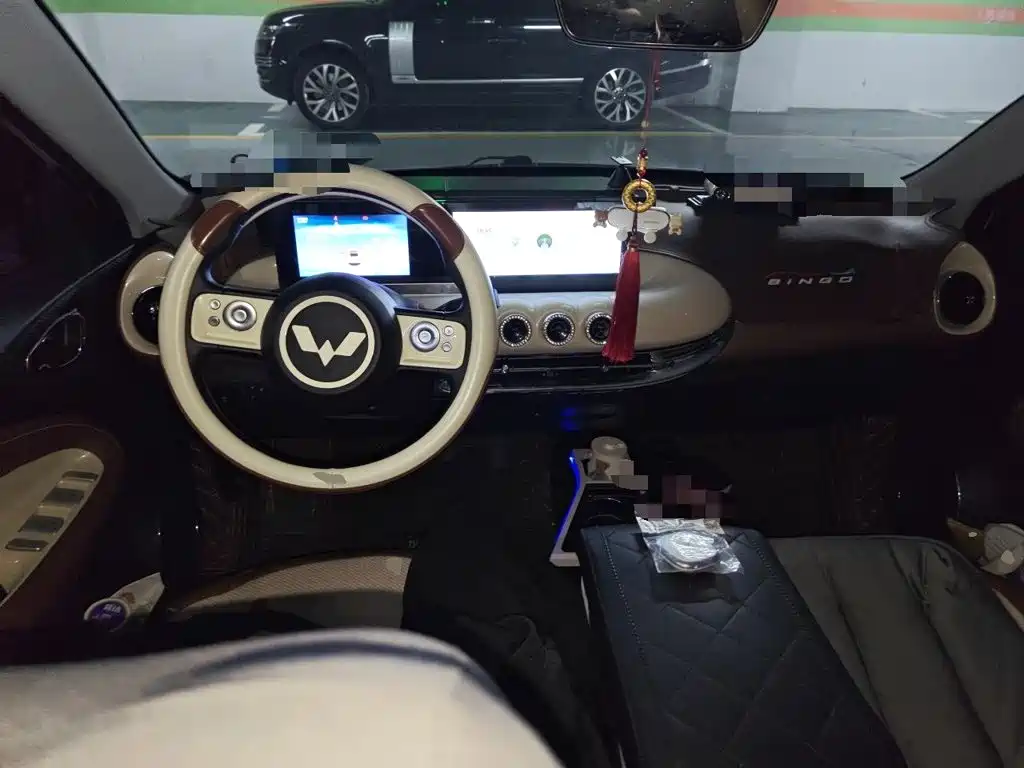 Wuling Bingo — миниатюра 10