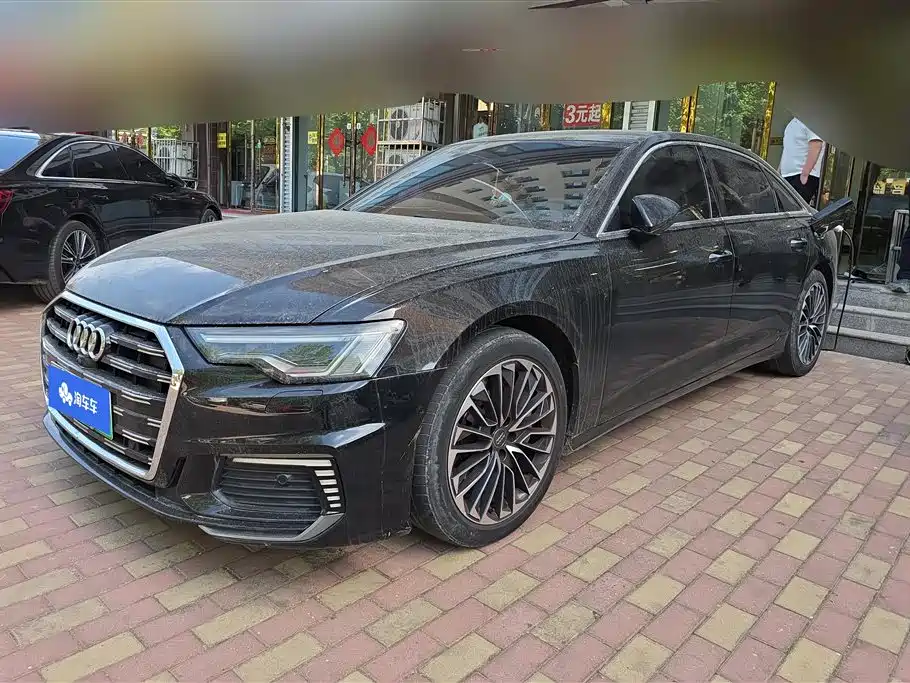 Audi A6L New Energy 2020