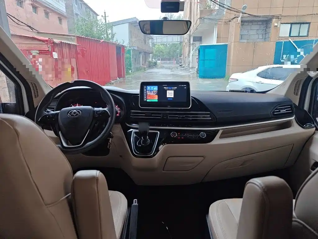 Maxus V90 — миниатюра 13