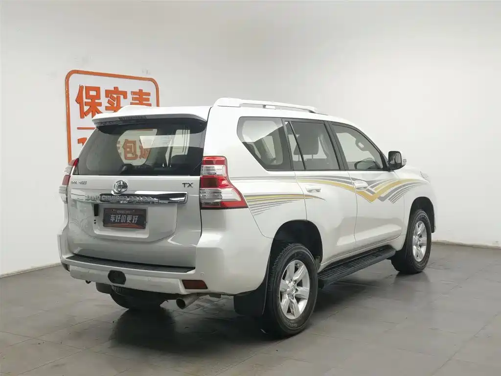 TOYOTA PRADO