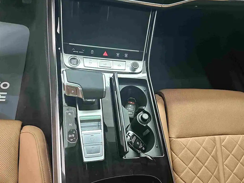 Audi A8 2024 A8L 55 TFSI quattro Flagship