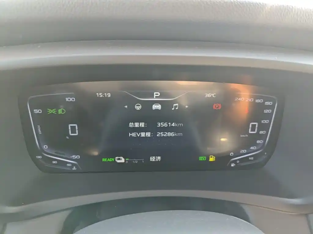 Hongqi Hongqi HQ9 PHEV — миниатюра 12
