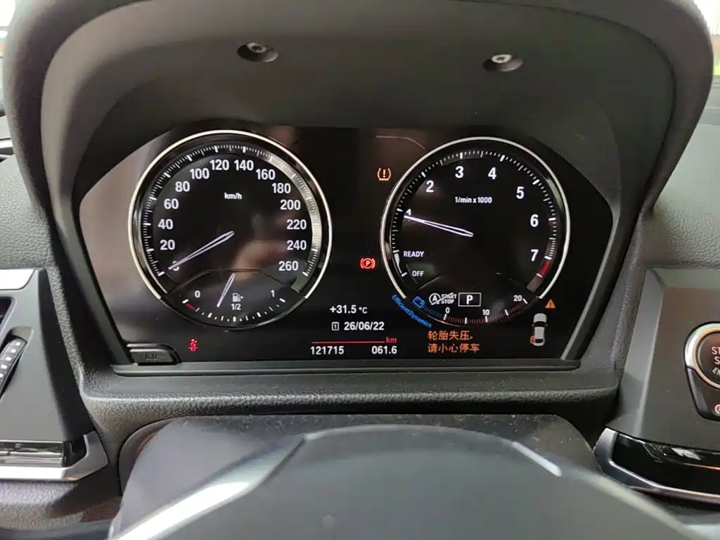 BMW 1 Series — миниатюра 12