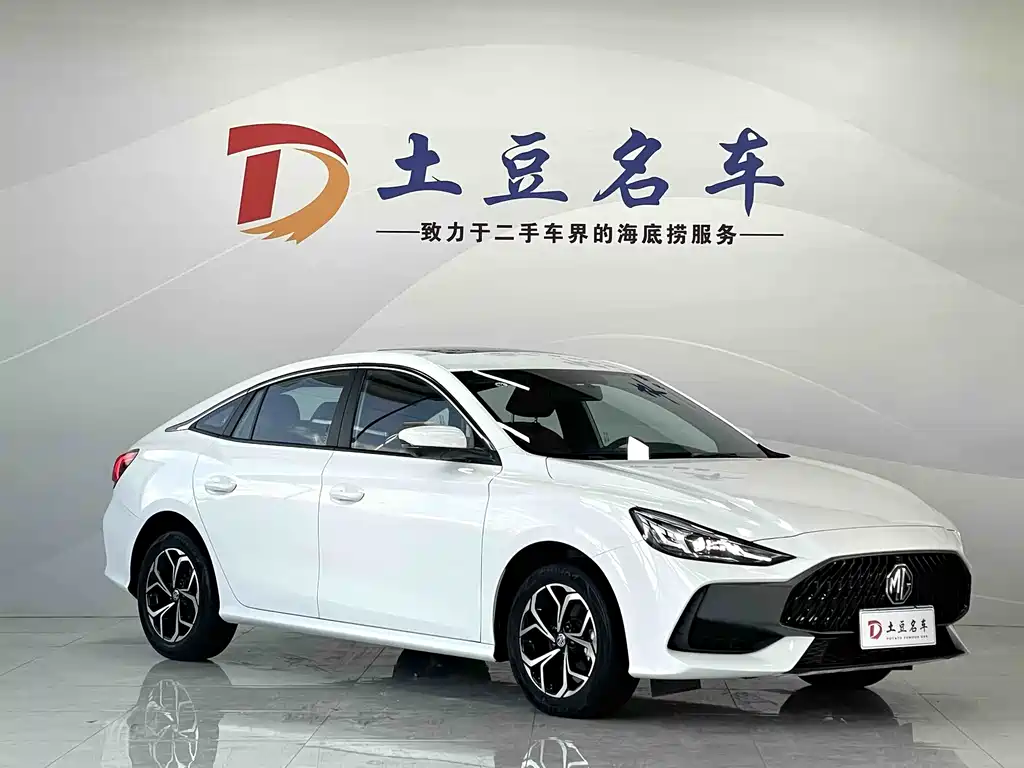 MG 5 2022 180DVVT CVT Luxury