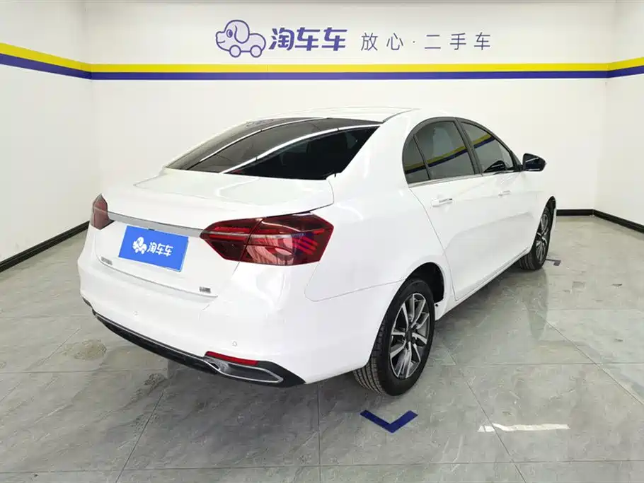 GEELY AUTOMOBILE EMGRAND