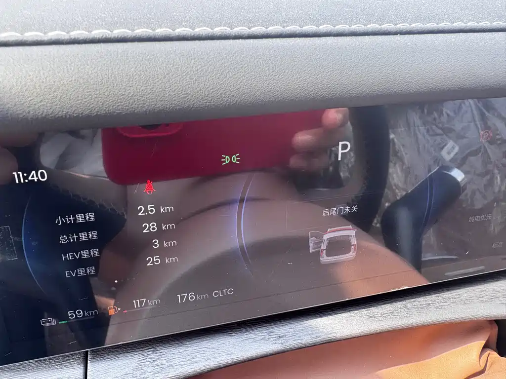 Wuling Xingguang L — миниатюра 14