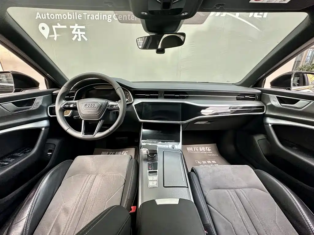 Audi A6L 2023 40 TFSI Luxury