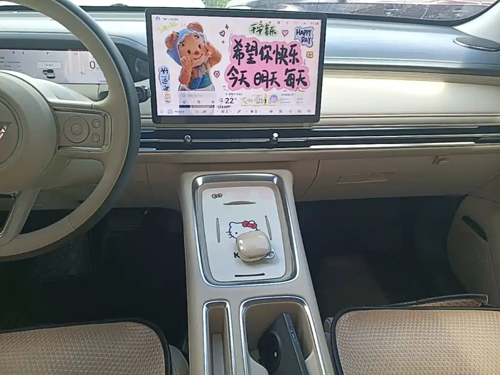 Wuling Bingo S — миниатюра 14