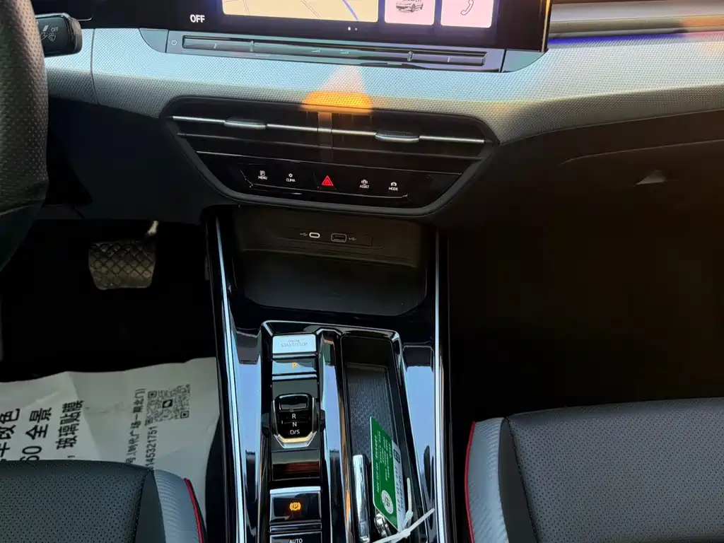 Volkswagen Lamando — миниатюра 21