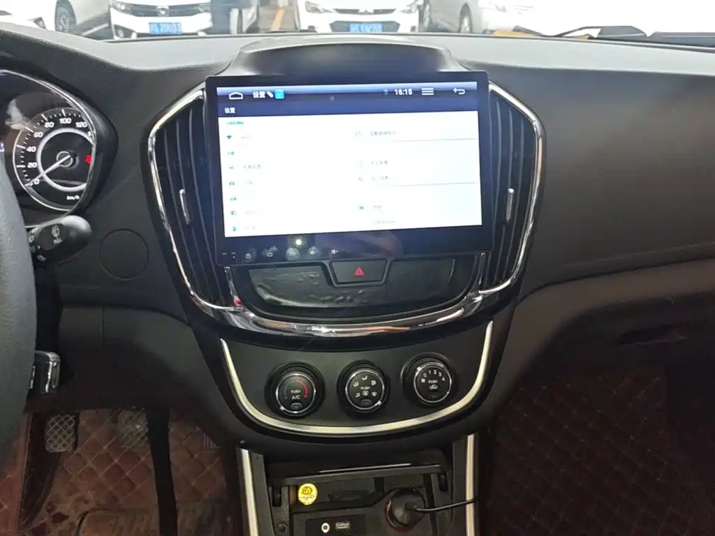 Baojun 560 — миниатюра 13