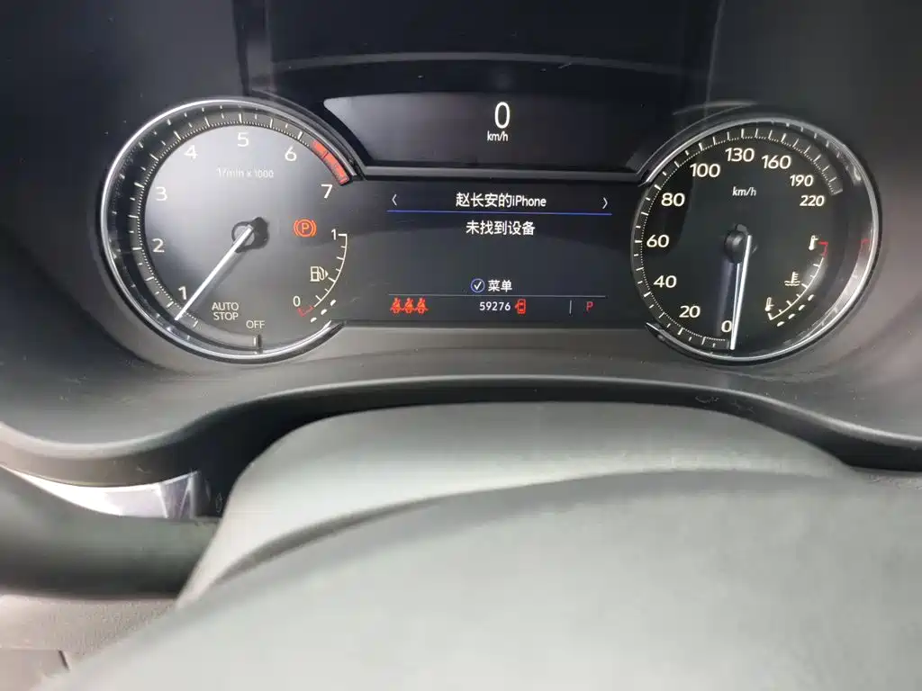 Cadillac XT4 — миниатюра 13
