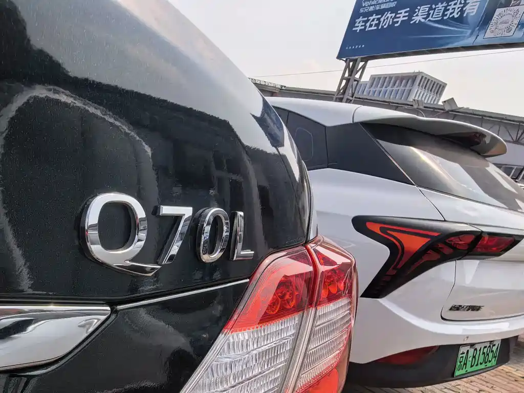 Infiniti Q70 — миниатюра 18