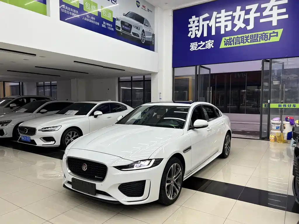 Jaguar XEL 2023