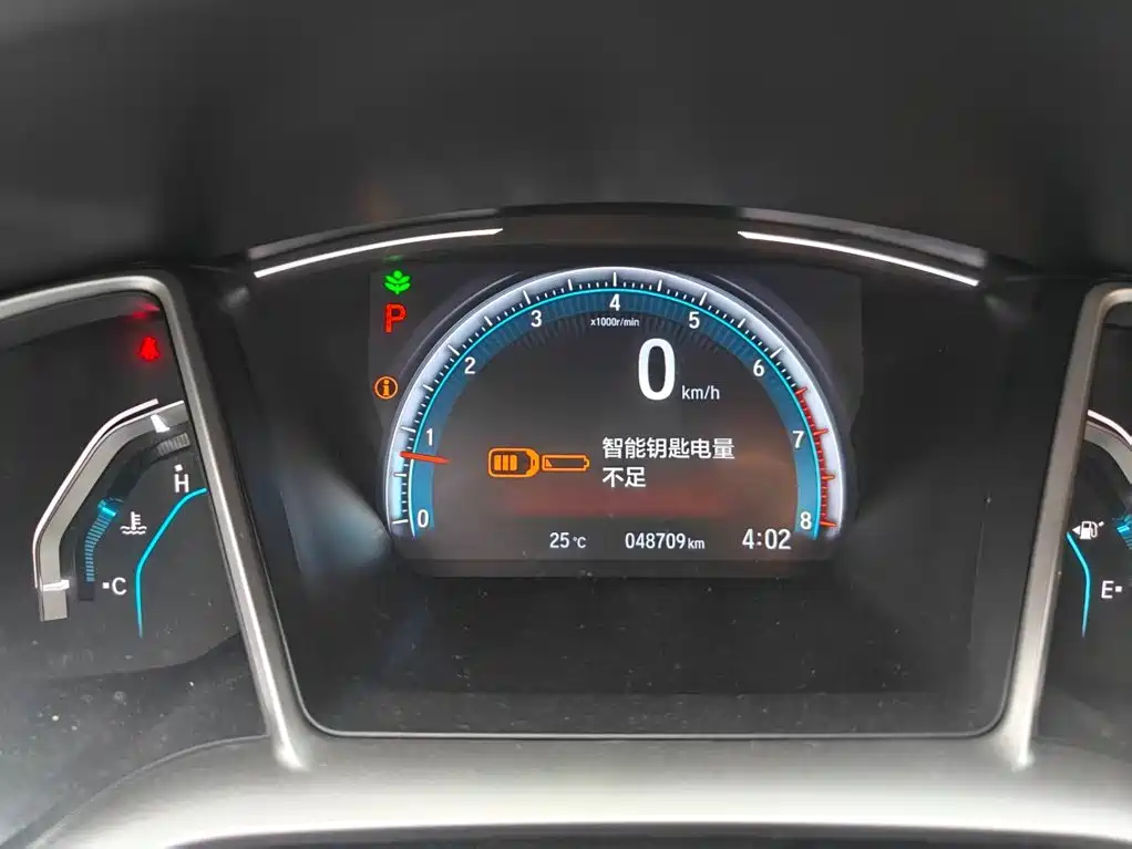 Honda Civic — миниатюра 12
