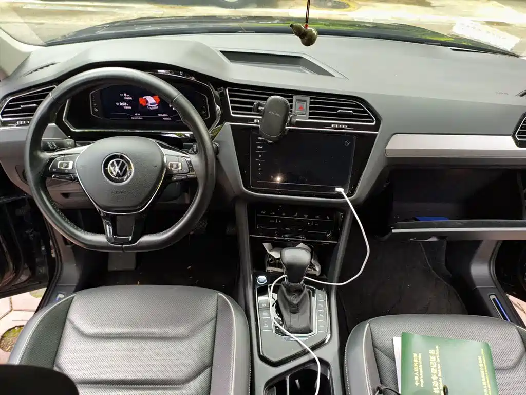 Volkswagen Tiguan L L 2021 430PHEV Flagship