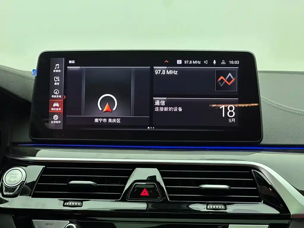 BMW 5 Series — миниатюра 13