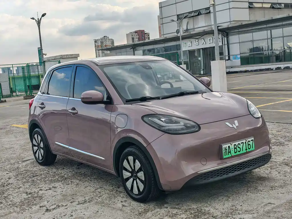 Wuling Bingo — миниатюра 3