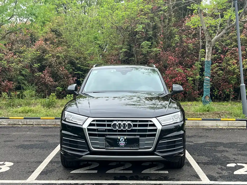 Audi Q5L 2020 40 TFSI