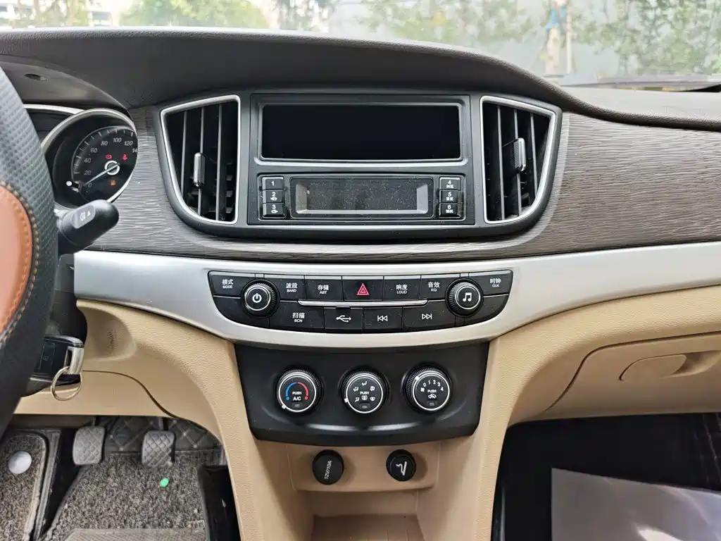 Baojun 730 — миниатюра 13