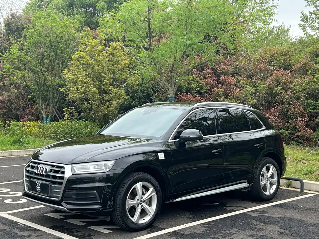 Audi Q5L 2021