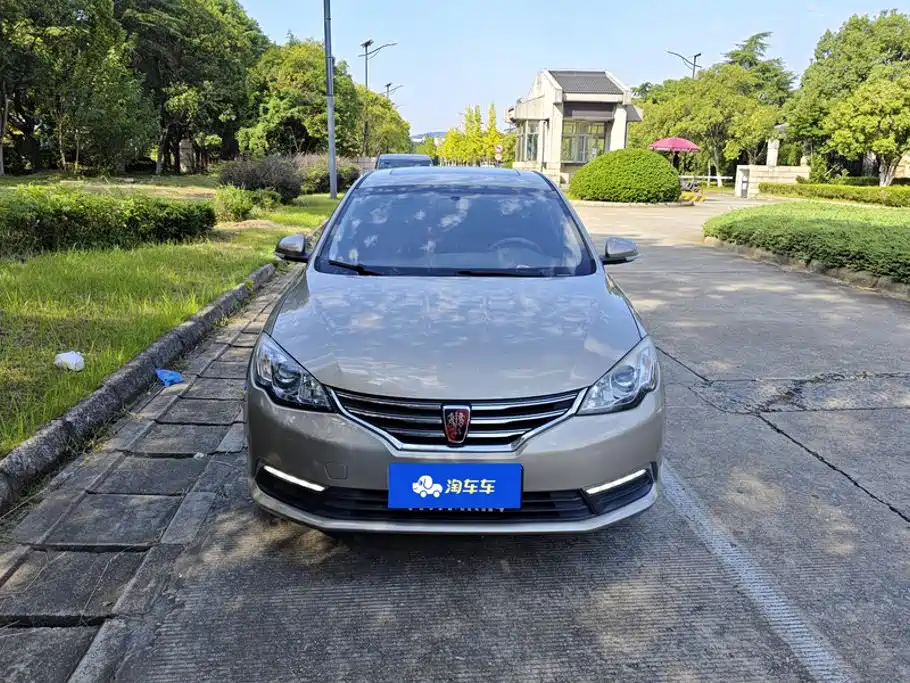 Roewe 360 — миниатюра 2