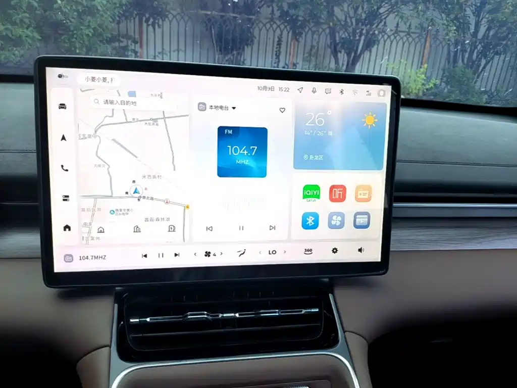 Wuling Xingguang S — миниатюра 13