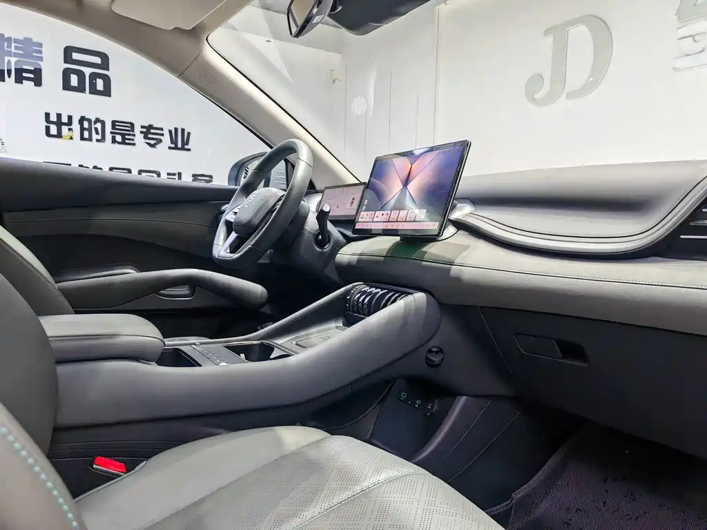 BYD Yuan Plus — миниатюра 7