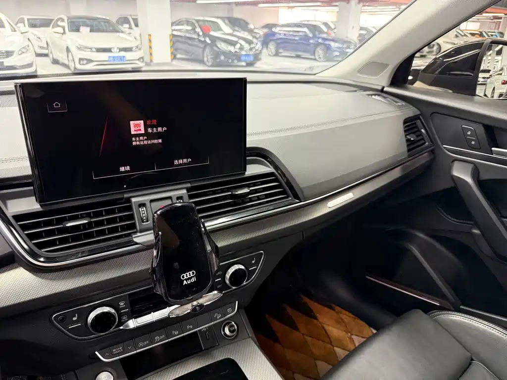 Audi Q5L — миниатюра 5