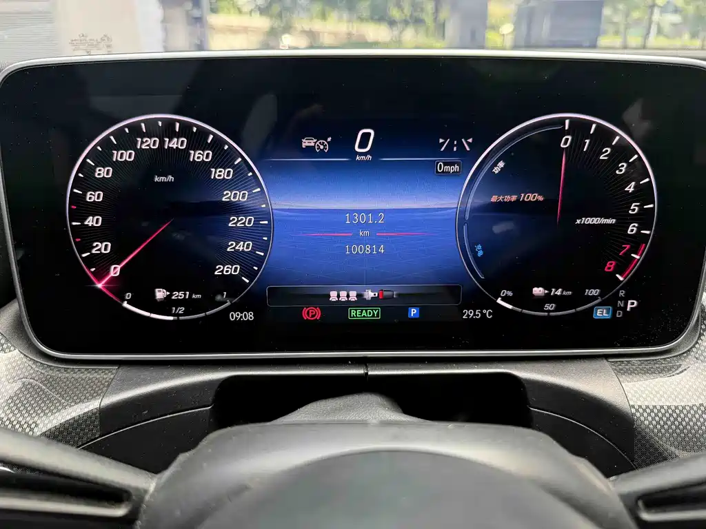Mercedes-Benz C-Class New Energy — миниатюра 10