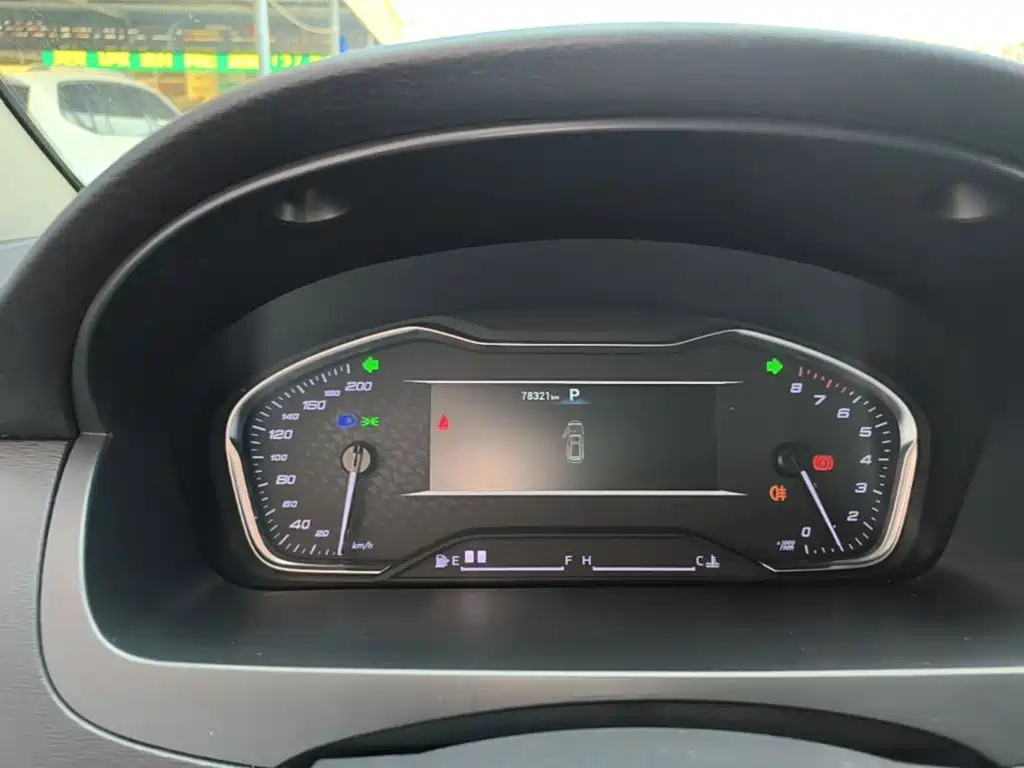 MAXUS G20 — миниатюра 12