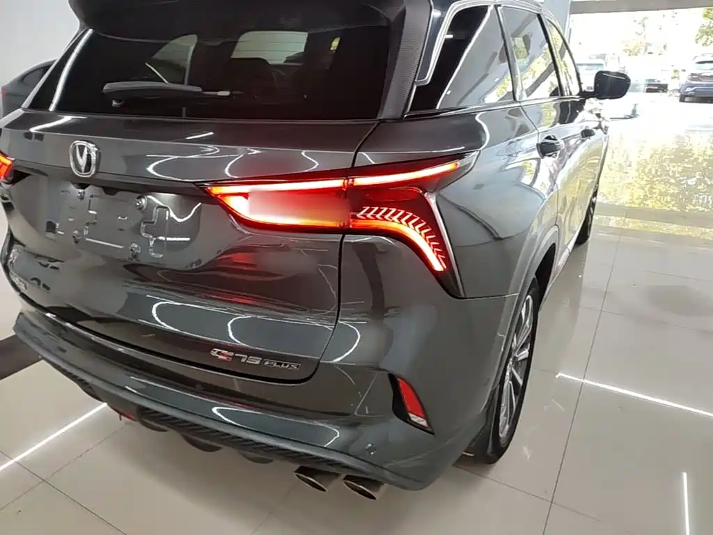 Changan CS75 PLUS — миниатюра 8