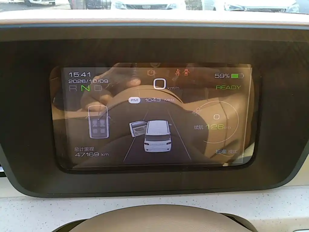 Wuling MINIEV — миниатюра 12