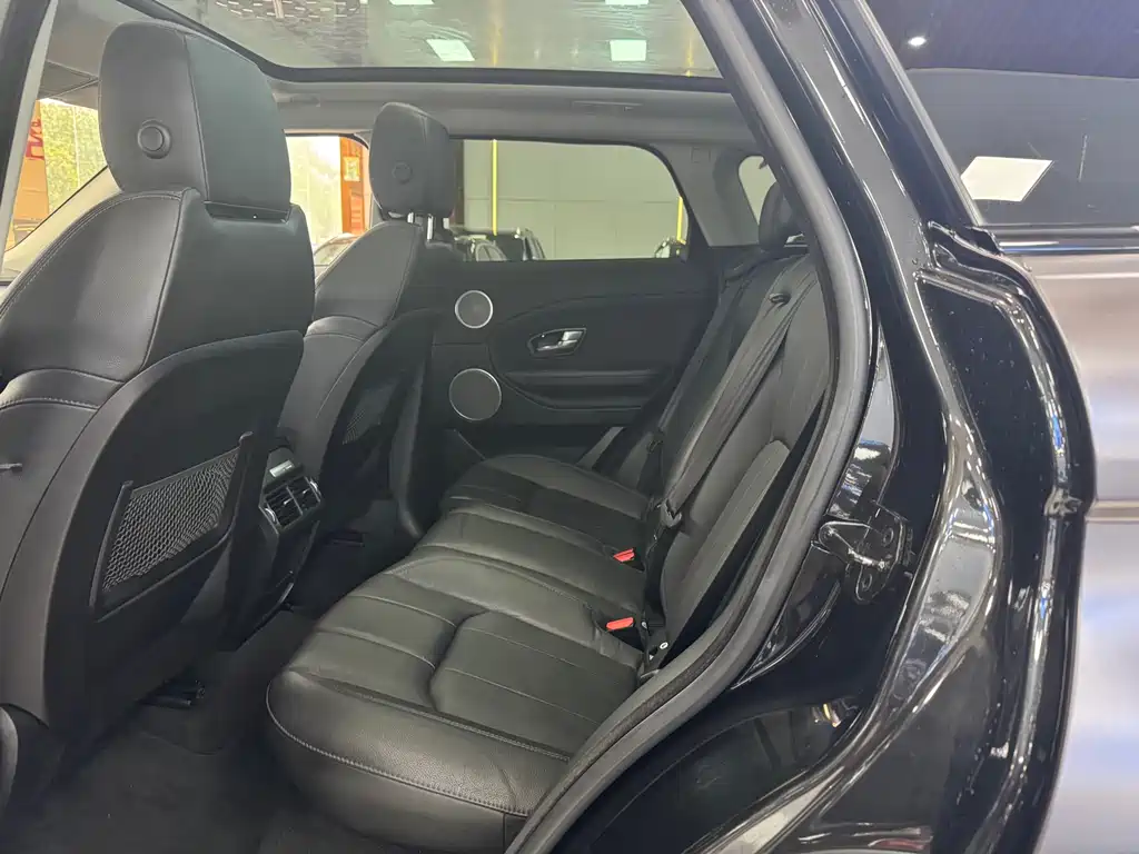 LAND ROVER RANGE ROVER AURORA