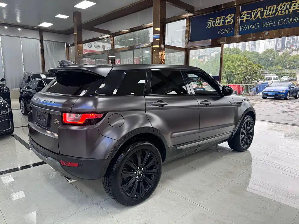 LAND ROVER RANGE ROVER AURORA