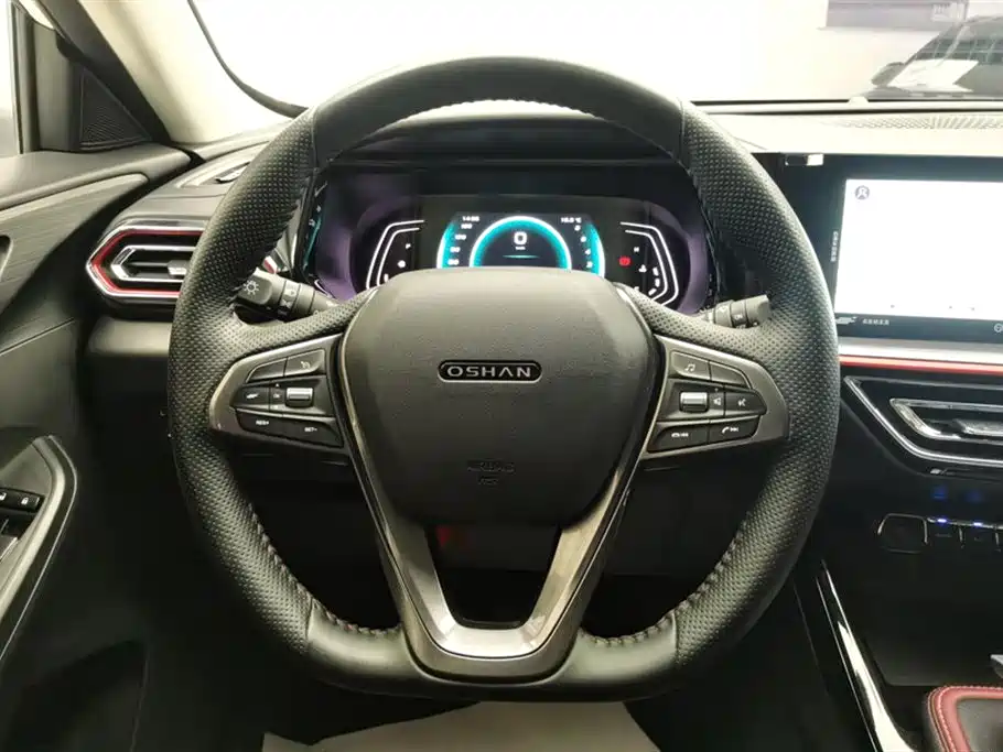 CHANGAN CHANGAN AUCHAN X5