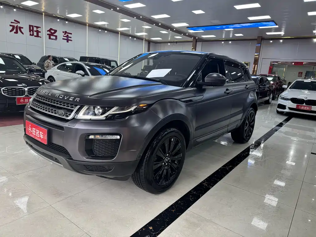 LAND ROVER RANGE ROVER AURORA