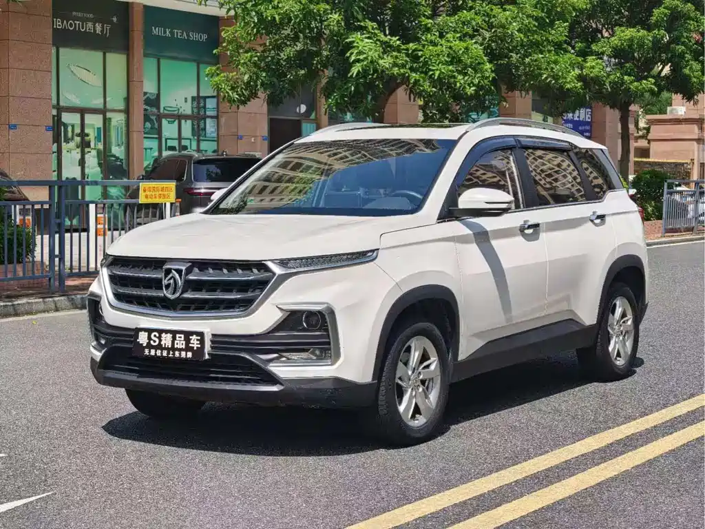 Baojun 530