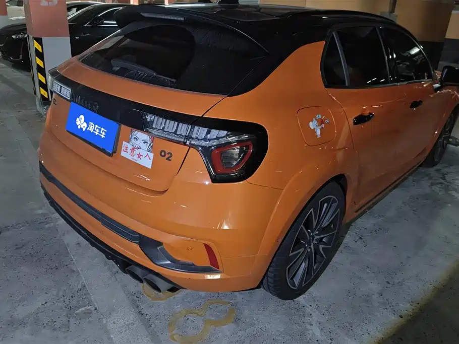 Lynk & Co 02 Hatchback 2021 2.0TD Halo