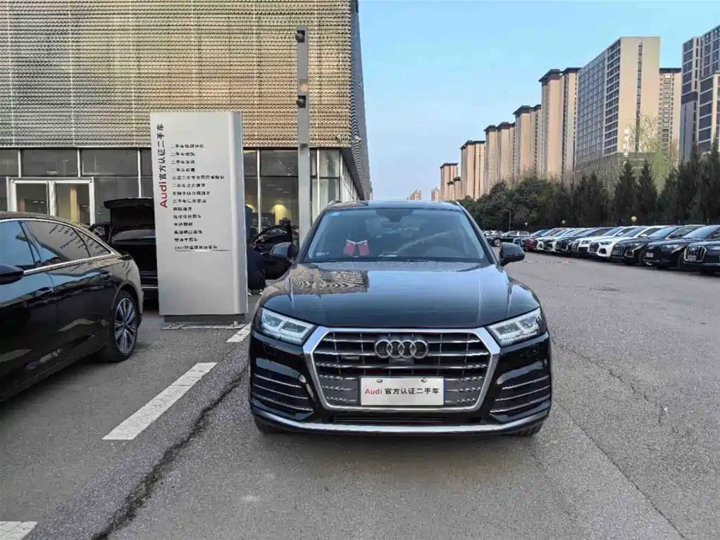 Audi Q5L 2021