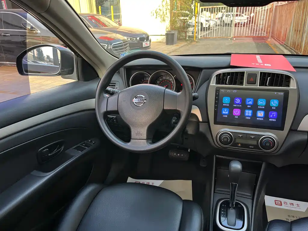 Nissan Sylphy — миниатюра 10