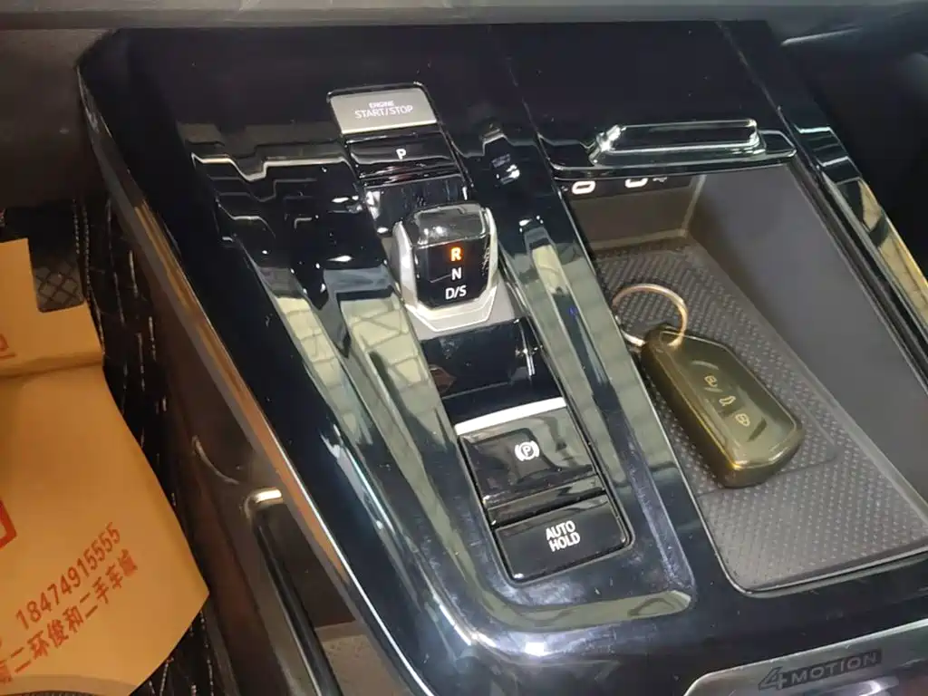 Volkswagen Talagon — миниатюра 14