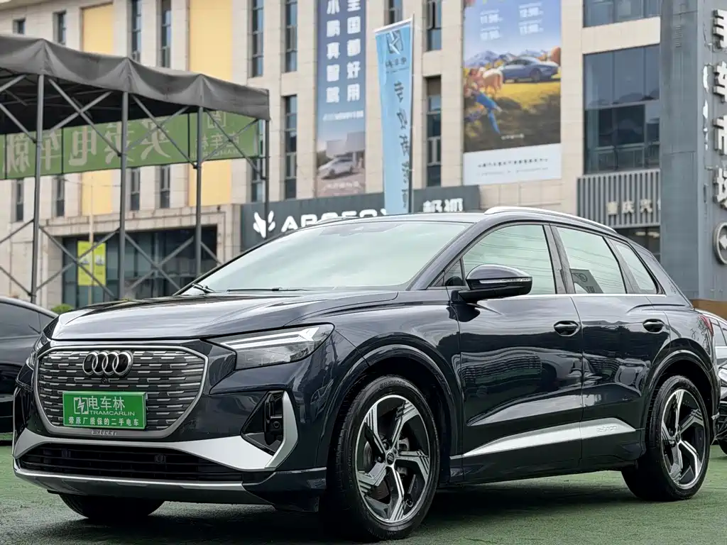 Audi Q4 e-tron 2024