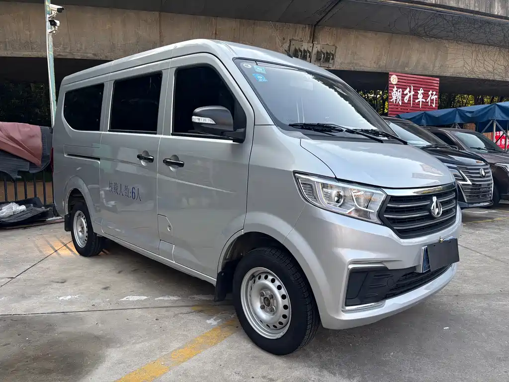 Kuayue Kuayue Star V3 — миниатюра 3
