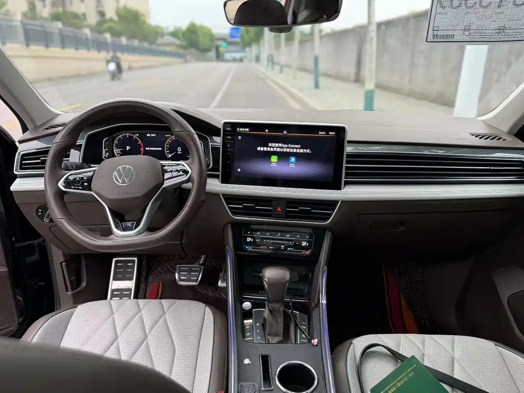 Volkswagen Tiguan L L 2022 330TSI AT R-Line