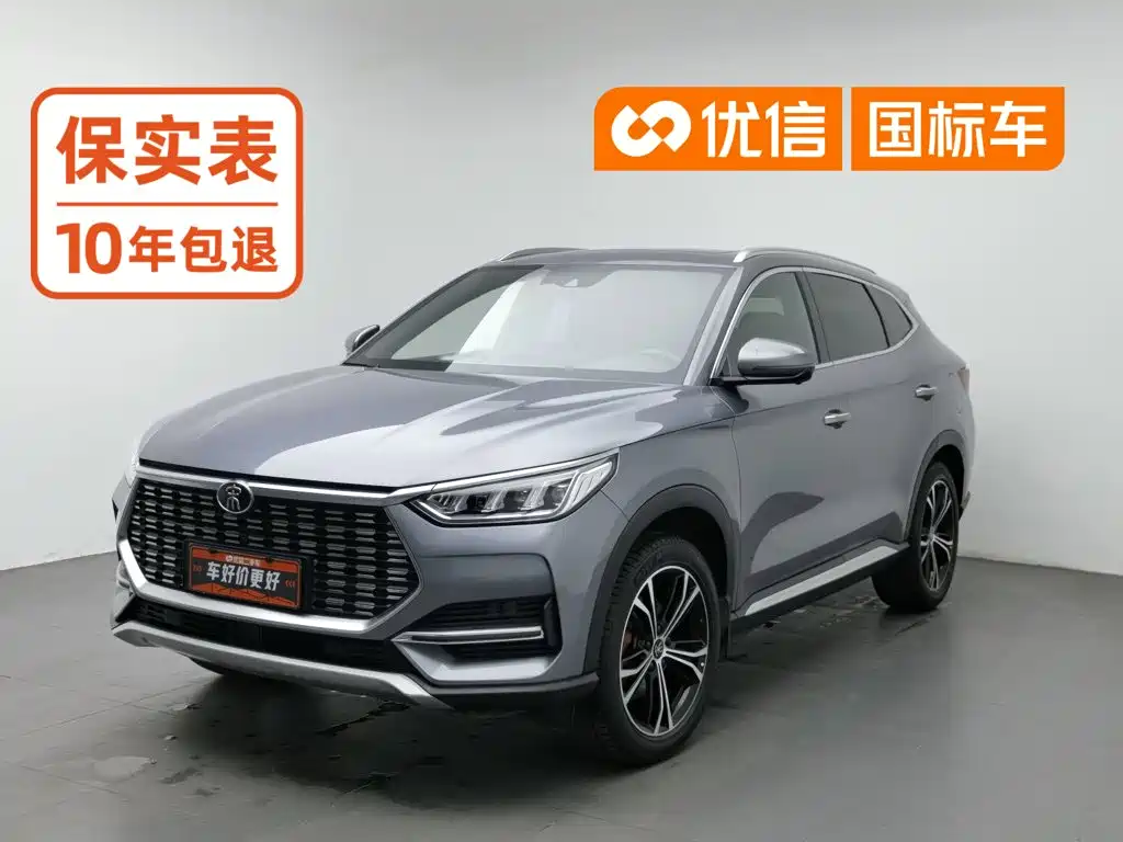 BYD PLUS