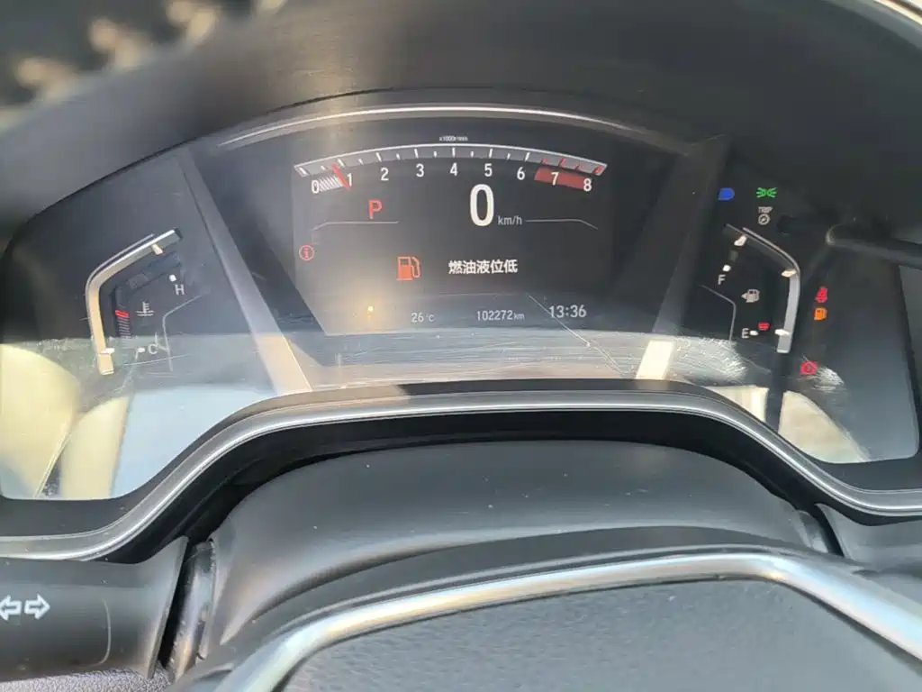 Honda CR-V — миниатюра 12