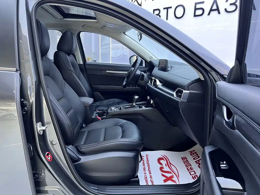 Mazda CX-5 — миниатюра 19