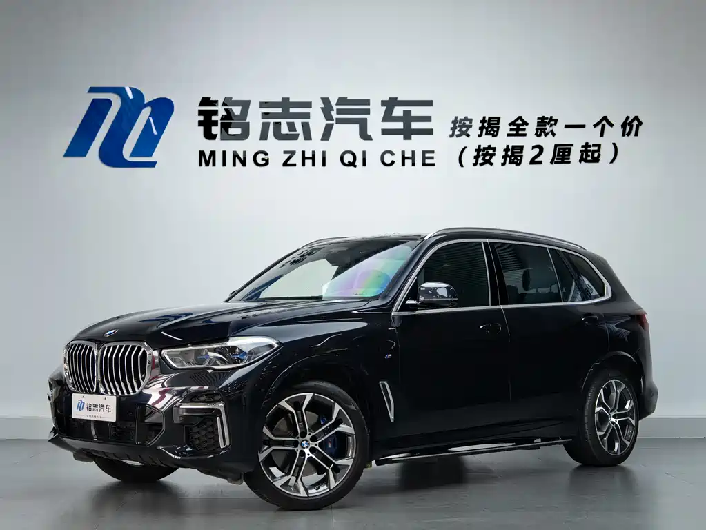 BMW X5 2022 xDrive 40Li Premium M Sport